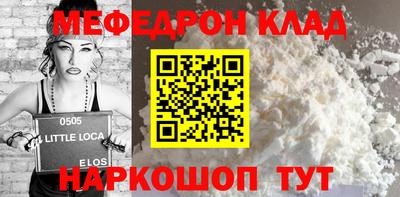 PSILOCYBIN Гатчина