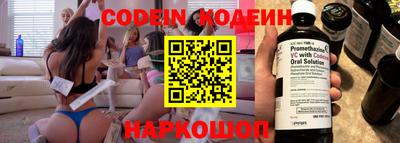 прущая мука Гагарин