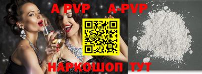 прущая мука Гагарин