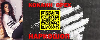 прущая мука Гагарин