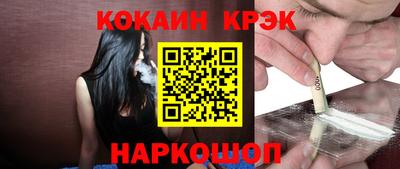 PSILOCYBIN Гатчина