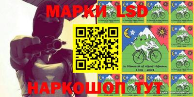 прущая мука Гагарин