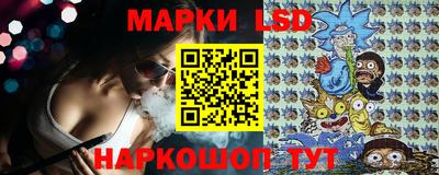 прущая мука Гагарин