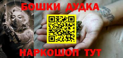 кокаин VHQ Гай