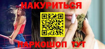 PSILOCYBIN Гатчина