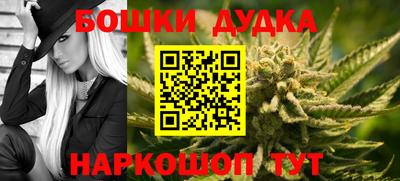 прущая мука Гагарин