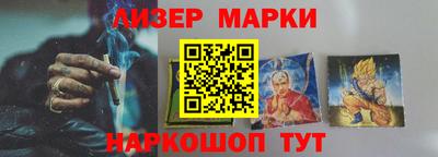 кокаин VHQ Гай