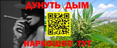 прущая мука Гагарин