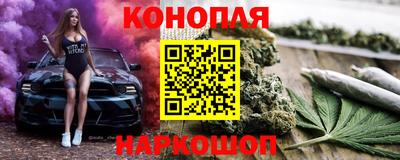 кокаин VHQ Гай