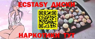 прущая мука Гагарин