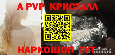 прущая мука Гагарин