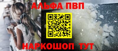 кокаин VHQ Гай
