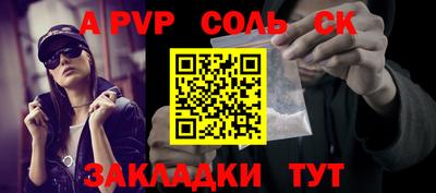 кокаин VHQ Гай