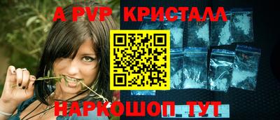кокаин VHQ Гай