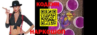 прущая мука Гагарин