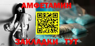 прущая мука Гагарин