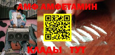 PSILOCYBIN Гатчина