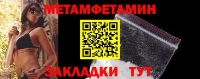 кокаин VHQ Гай
