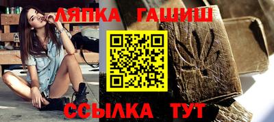 кокаин VHQ Гай