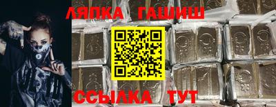 кокаин VHQ Гай