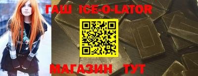 кокаин VHQ Гай
