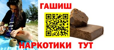 кокаин VHQ Гай
