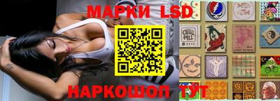 прущая мука Гагарин