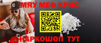 PSILOCYBIN Гатчина